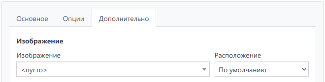 Блок с изображениями