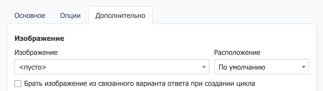 Блок с изображениями