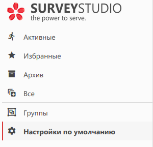 Левое меню