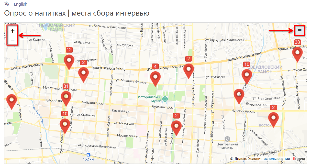 Точки на карте