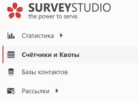 Меню проекта